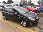 Used Vauxhall Corsa