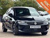 Used Vauxhall Corsa