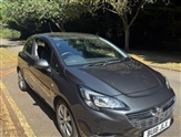 Used Vauxhall Corsa
