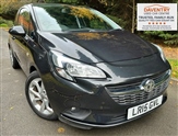 Used Vauxhall Corsa Used Vauxhall Corsa