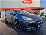 Used Vauxhall Corsa Used Vauxhall Corsa