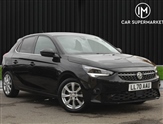 Used Vauxhall Corsa