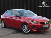 Used Vauxhall Corsa