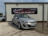 Used Vauxhall Corsa