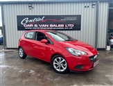 Used Vauxhall Corsa