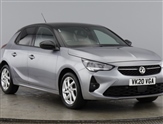 Used Vauxhall Corsa