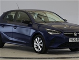 Used Vauxhall Corsa