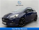 Used Vauxhall Corsa