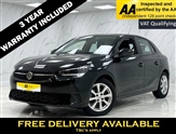 Used Vauxhall Corsa