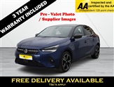 Used Vauxhall Corsa