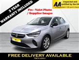 Used Vauxhall Corsa