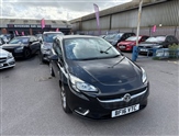 Used Vauxhall Corsa