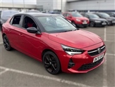 Used Vauxhall Corsa