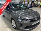 Used Vauxhall Corsa