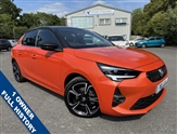 Used Vauxhall Corsa