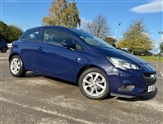 Used Vauxhall Corsa
