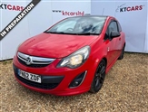 Used Vauxhall Corsa