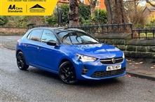 Used Vauxhall Corsa
