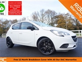 Used Vauxhall Corsa