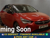 Used Vauxhall Corsa