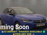 Used Vauxhall Corsa