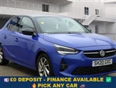 Used Vauxhall Corsa