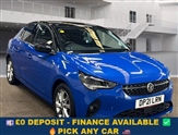 Used Vauxhall Corsa
