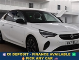 Used Vauxhall Corsa