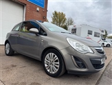 Used Vauxhall Corsa