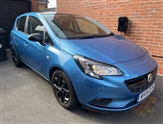 Used Vauxhall Corsa