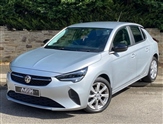 Used Vauxhall Corsa