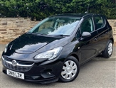 Used Vauxhall Corsa