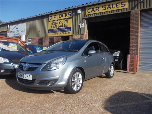 Large image for the Used Vauxhall Corsa