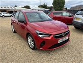 Used Vauxhall Corsa