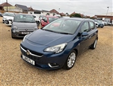 Used Vauxhall Corsa
