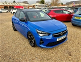 Used Vauxhall Corsa