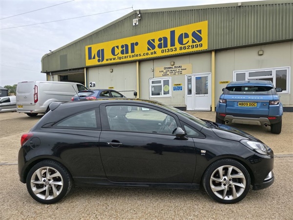 Large image for the Used Vauxhall CORSA