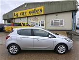 Used Vauxhall Corsa