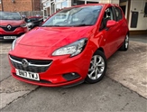 Used Vauxhall Corsa