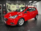 Used Vauxhall Corsa