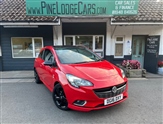 Used Vauxhall Corsa