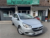 Used Vauxhall Corsa