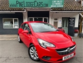 Used Vauxhall Corsa