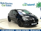 Used Vauxhall Corsa