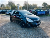 Used Vauxhall Corsa