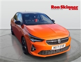 Used Vauxhall Corsa