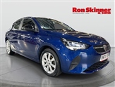 Used Vauxhall Corsa