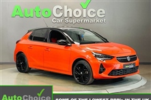 Used Vauxhall Corsa