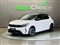 Vauxhall Corsa Image 8