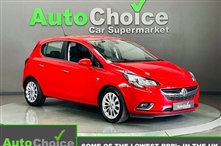 Used Vauxhall Corsa